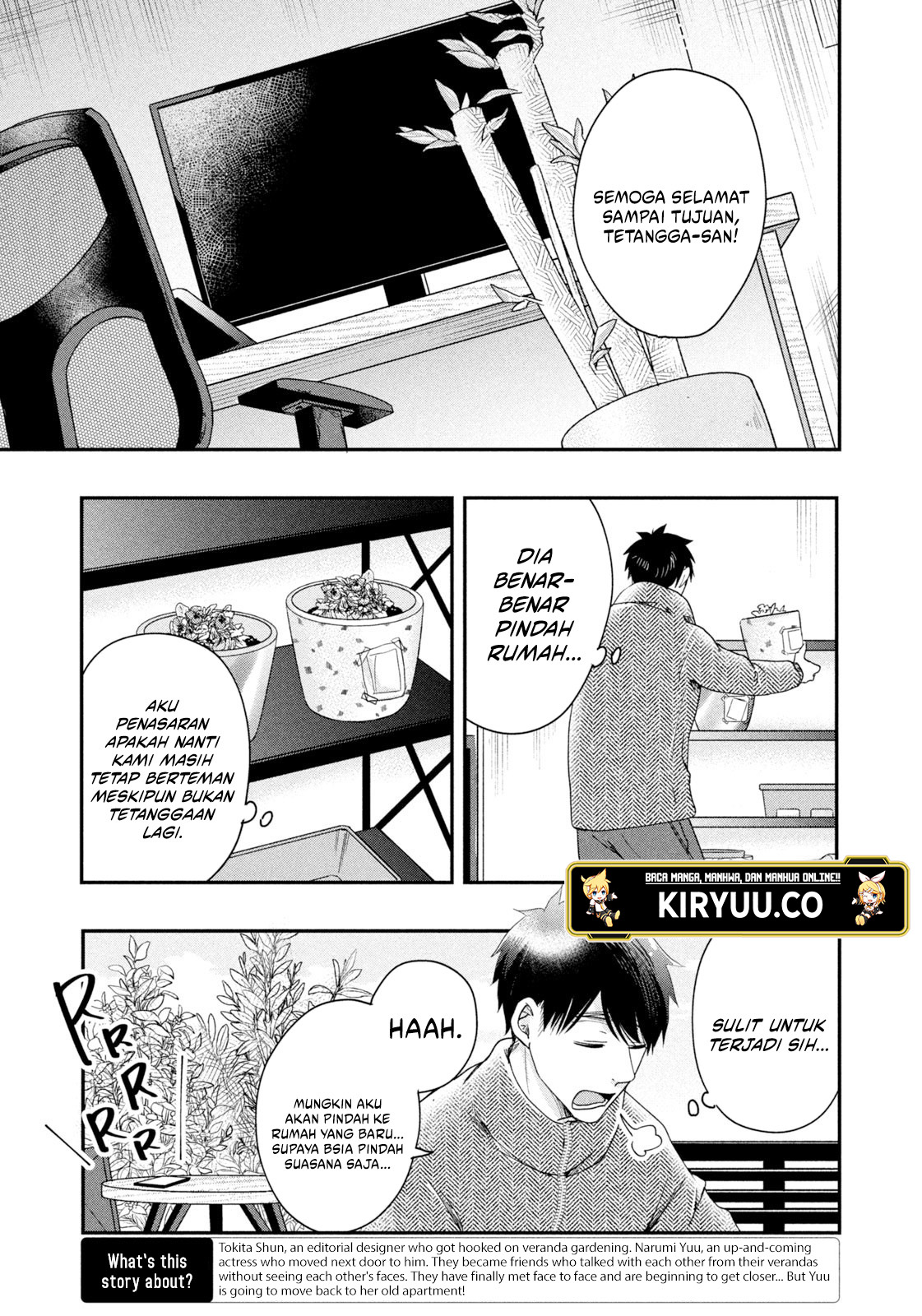 Kyou mo Veranda de Bab 33 halaman 3