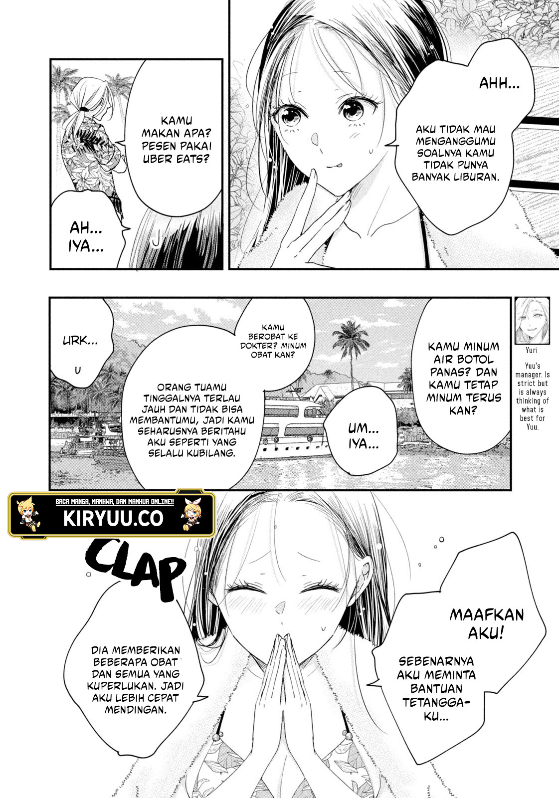Kyou mo Veranda de Bab 33 halaman 10
