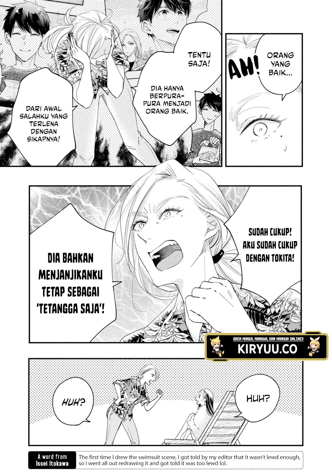 Kyou mo Veranda de Bab 33 halaman 13