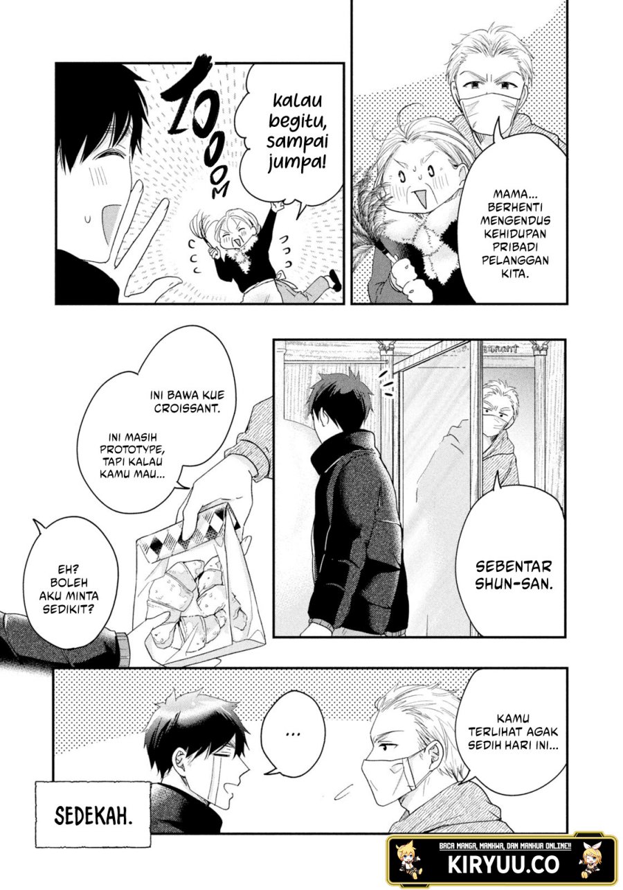 Kyou mo Veranda de Bab 34 halaman 8