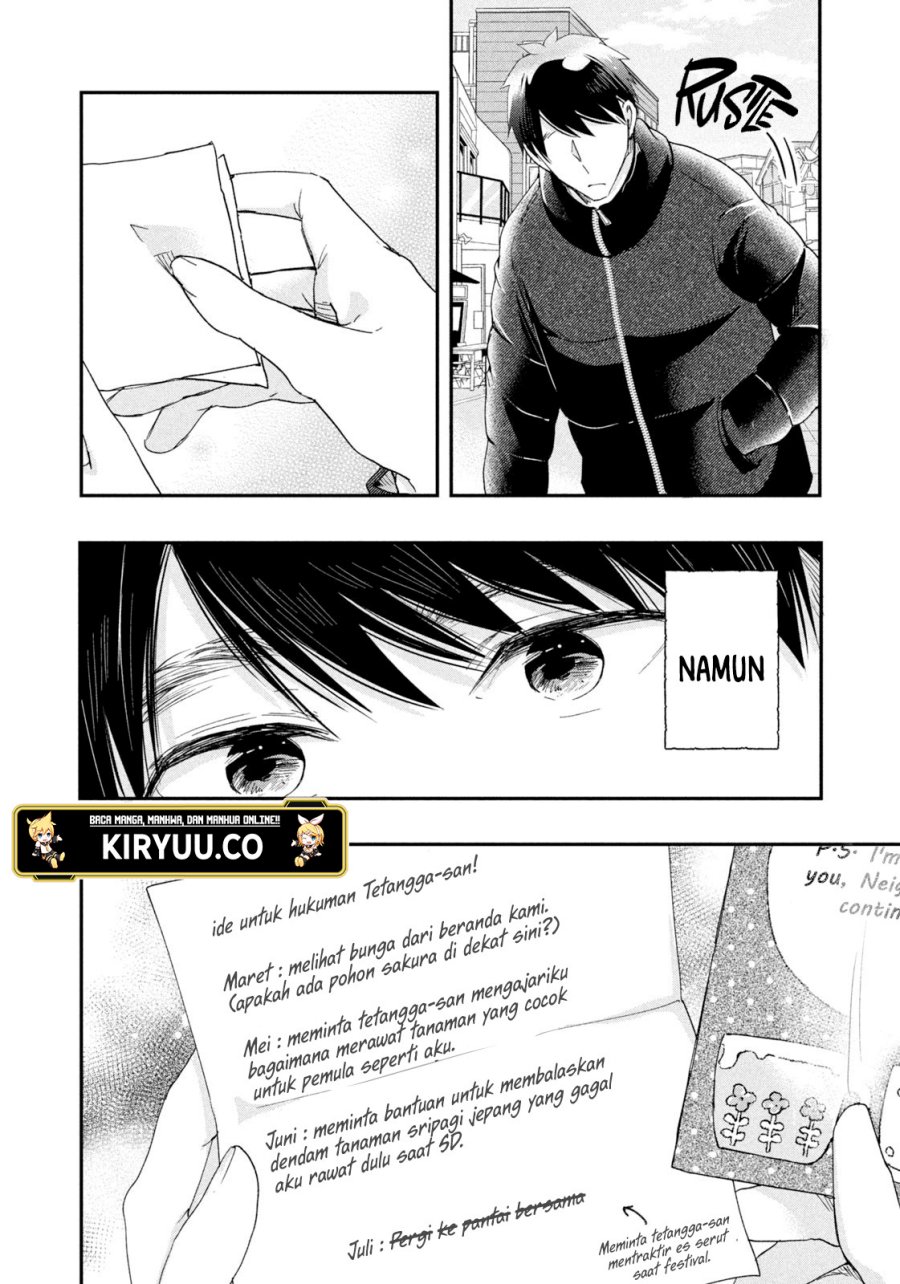 Kyou mo Veranda de Bab 34 halaman 11