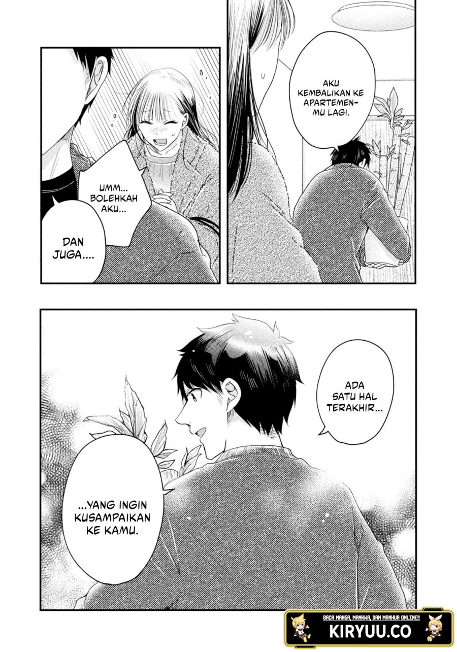 Kyou mo Veranda de Bab 34 halaman 14