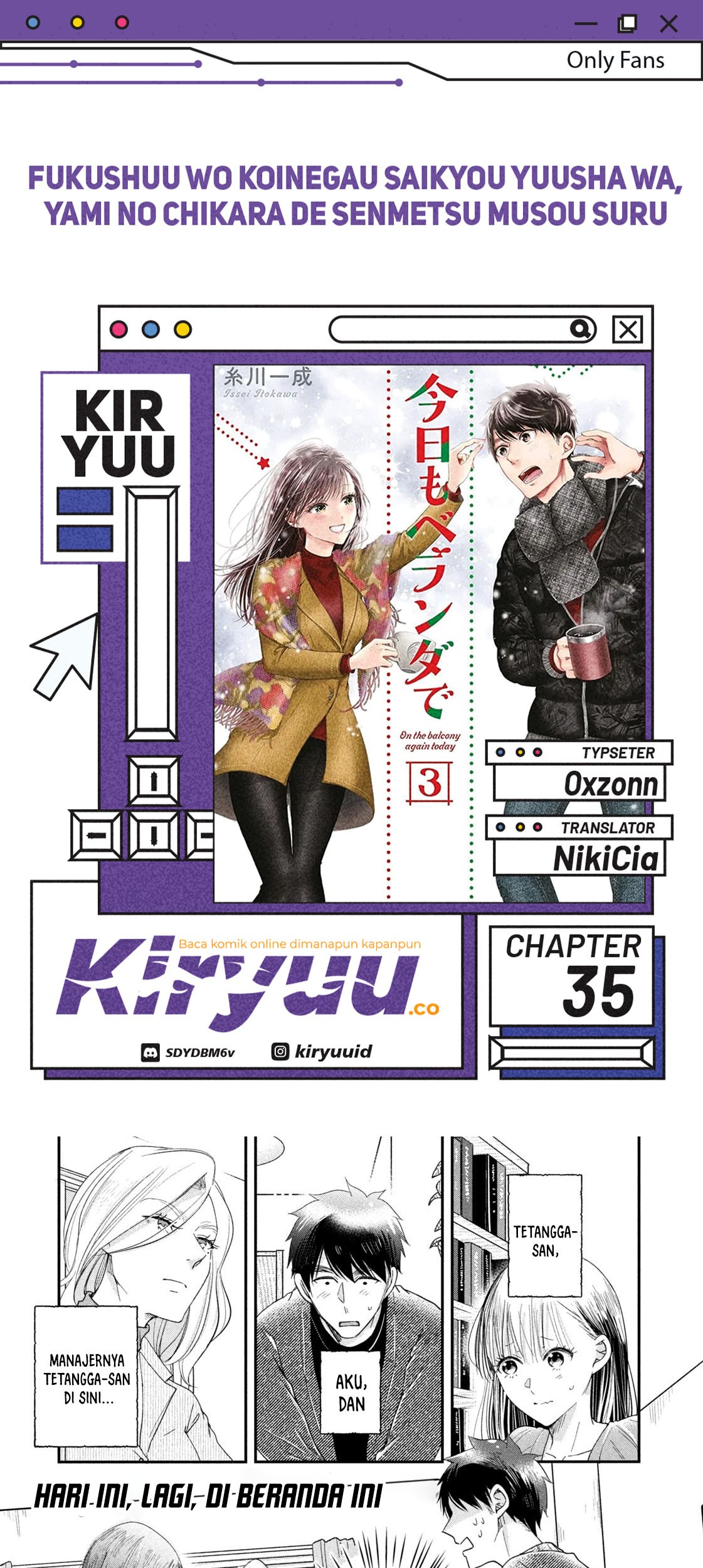 Kyou mo Veranda de chapter 35 halaman 1