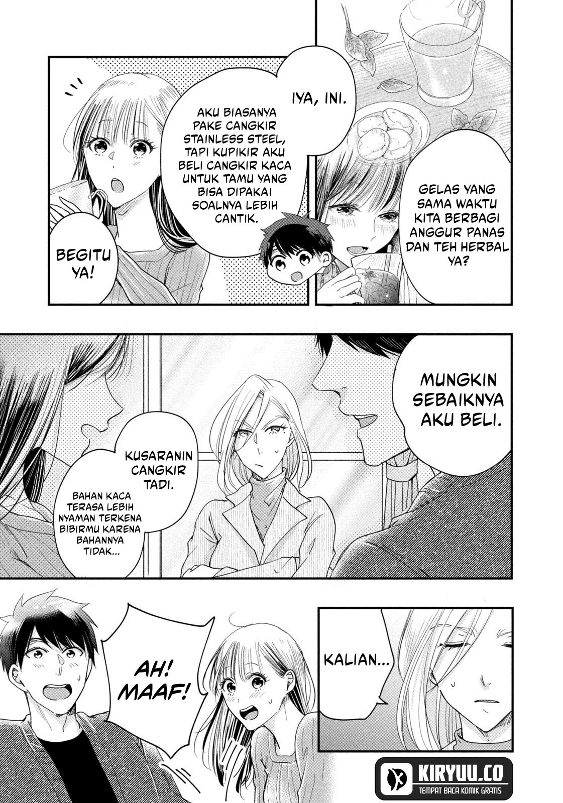 Kyou mo Veranda de chapter 35 halaman 6