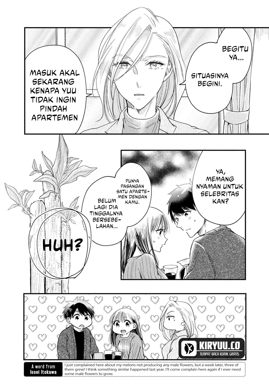 Kyou mo Veranda de chapter 35 halaman 7