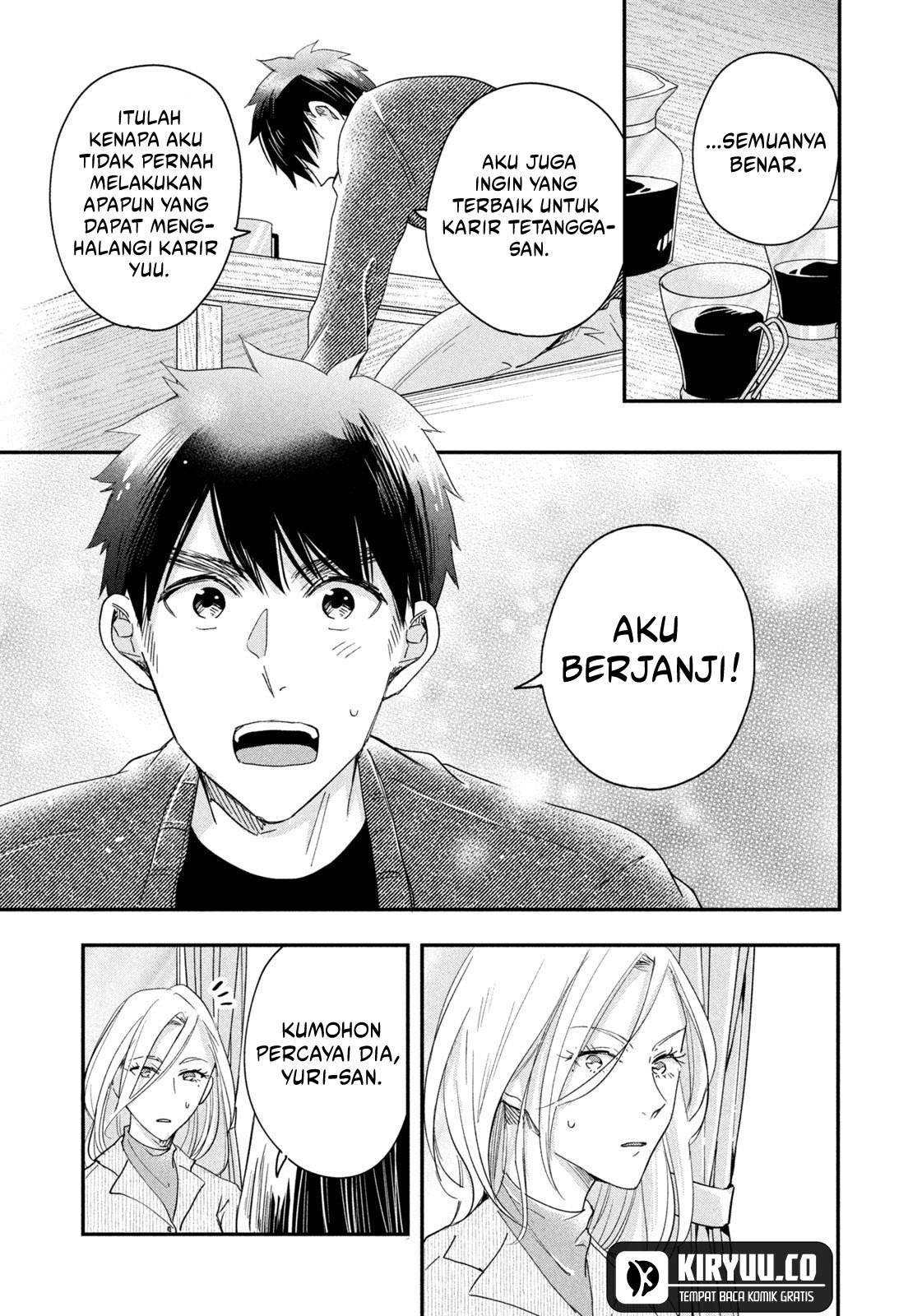 Kyou mo Veranda de chapter 35 halaman 10