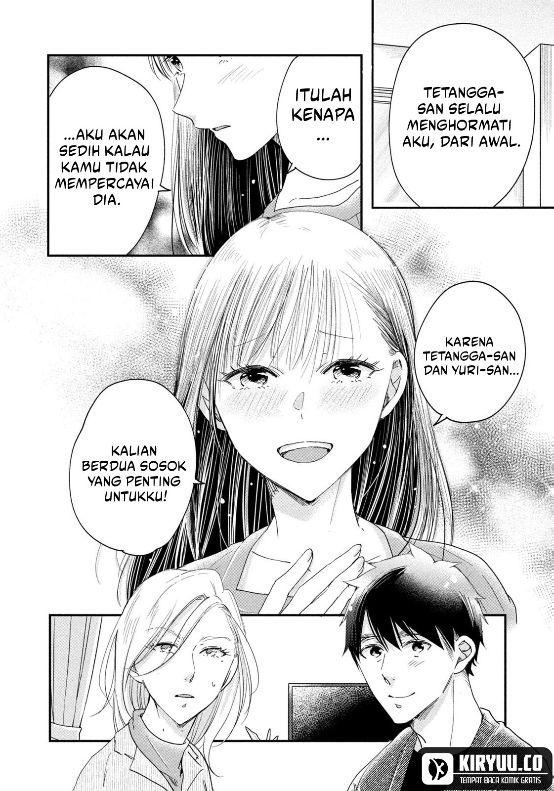 Kyou mo Veranda de chapter 35 halaman 11
