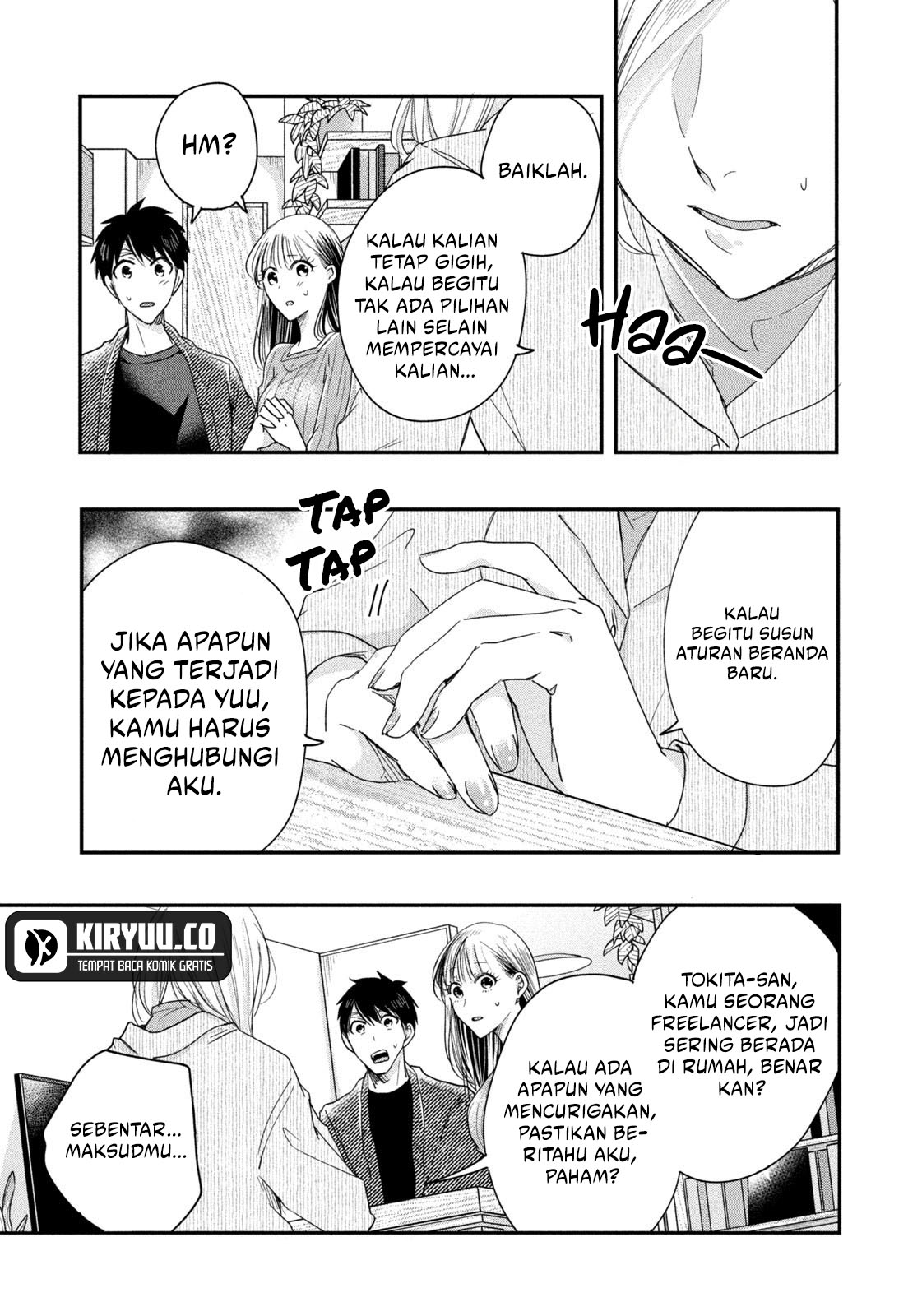 Kyou mo Veranda de chapter 35 halaman 12