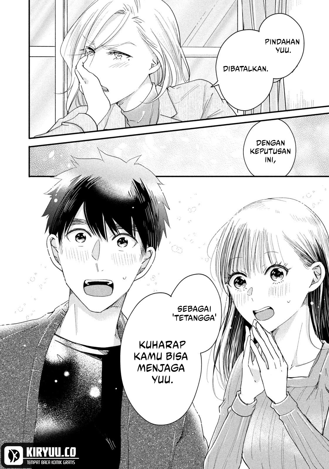 Kyou mo Veranda de chapter 35 halaman 13