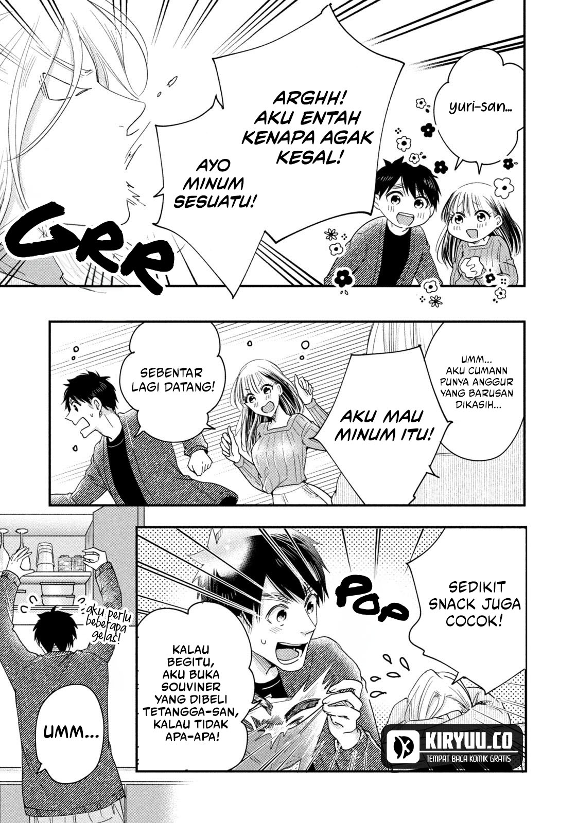 Kyou mo Veranda de chapter 35 halaman 14