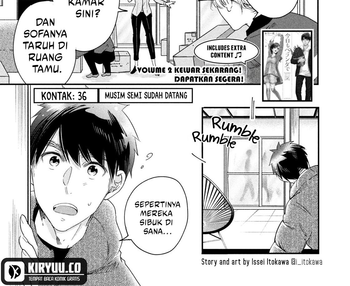 Kyou mo Veranda de chapter 36 halaman 2