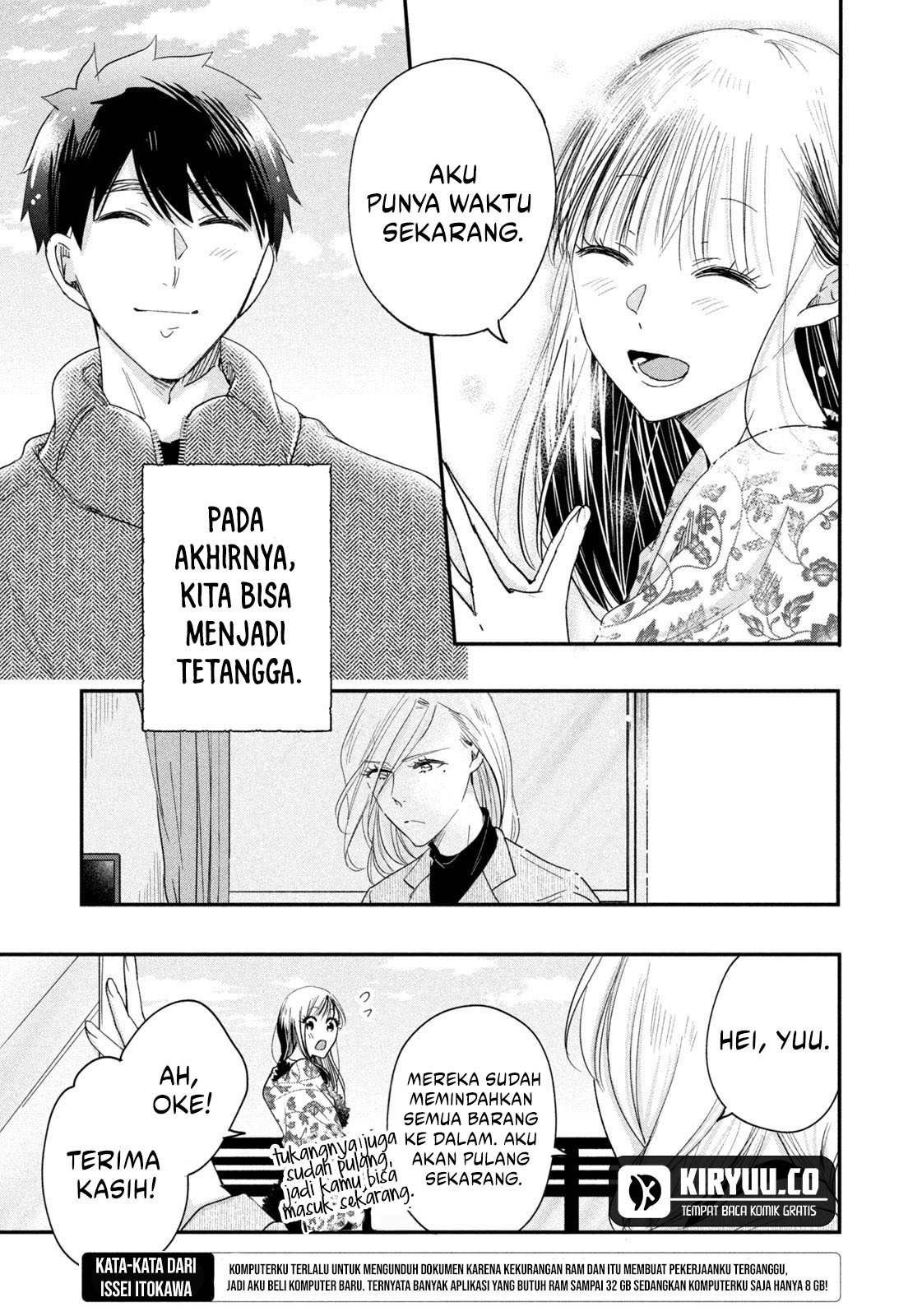 Kyou mo Veranda de chapter 36 halaman 4