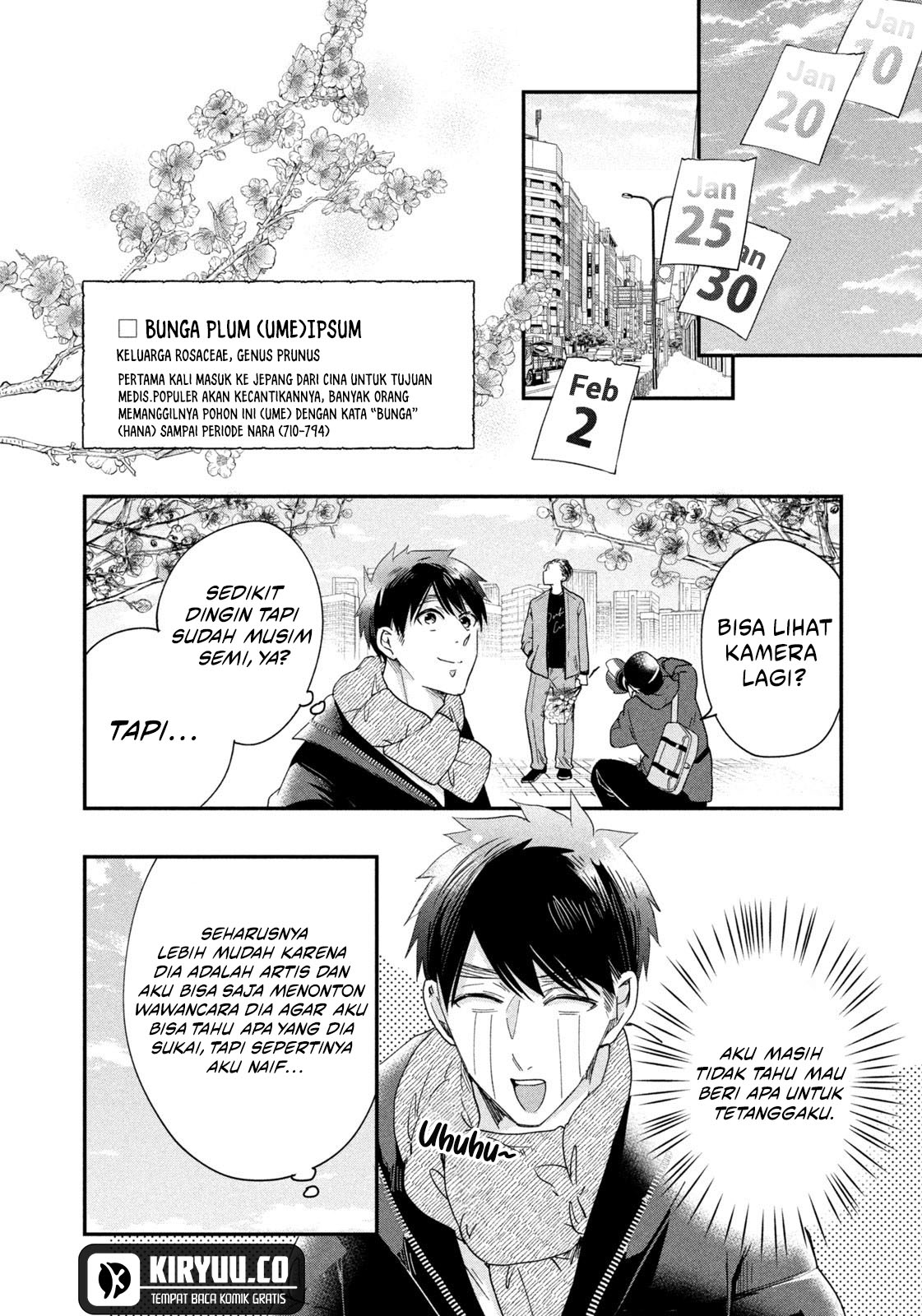 Kyou mo Veranda de chapter 36 halaman 7