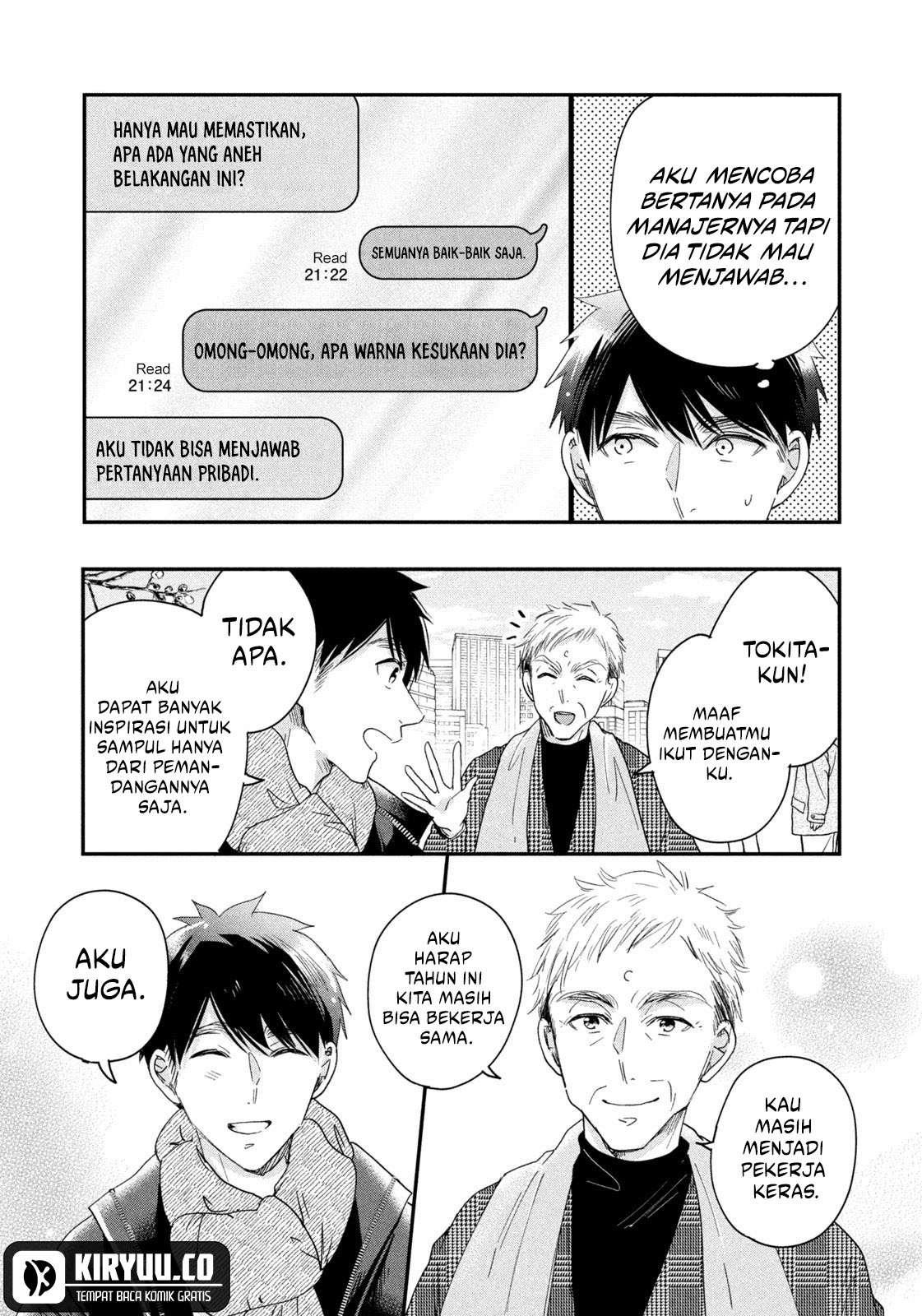 Kyou mo Veranda de chapter 36 halaman 8