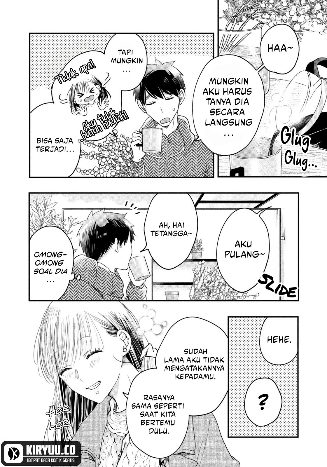 Kyou mo Veranda de chapter 36 halaman 11