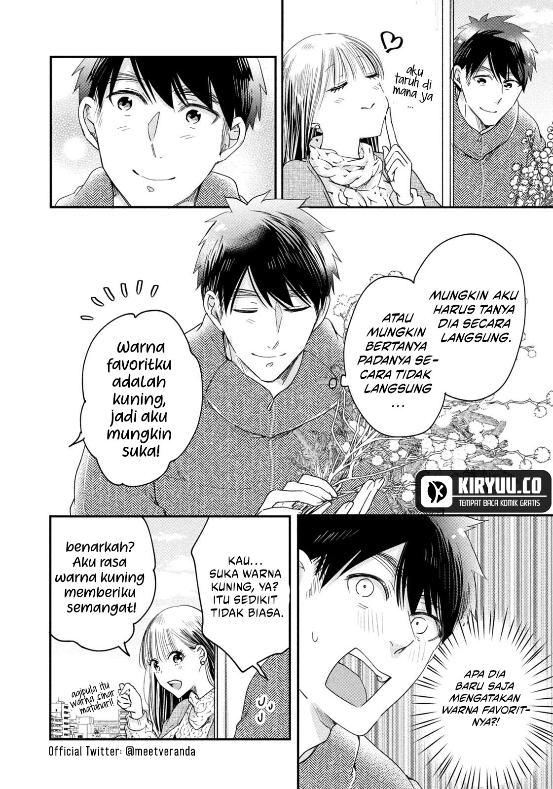 Kyou mo Veranda de chapter 36 halaman 13