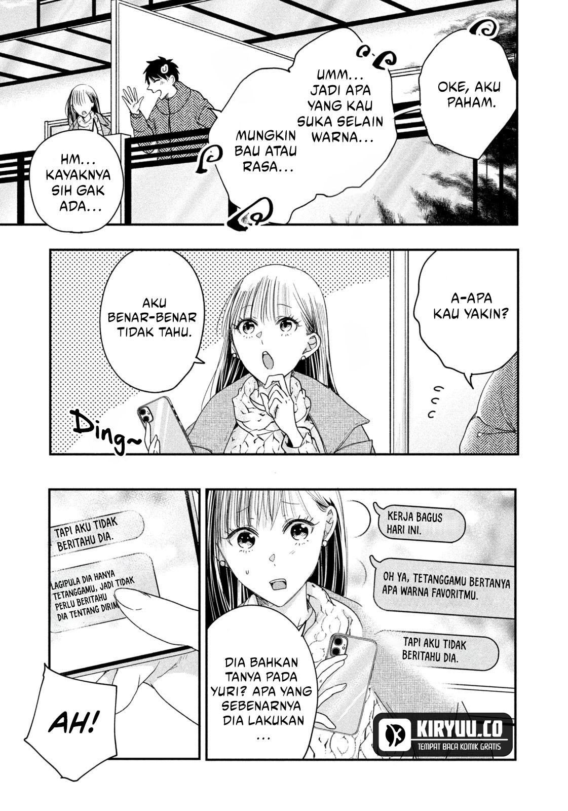 Kyou mo Veranda de chapter 36 halaman 14