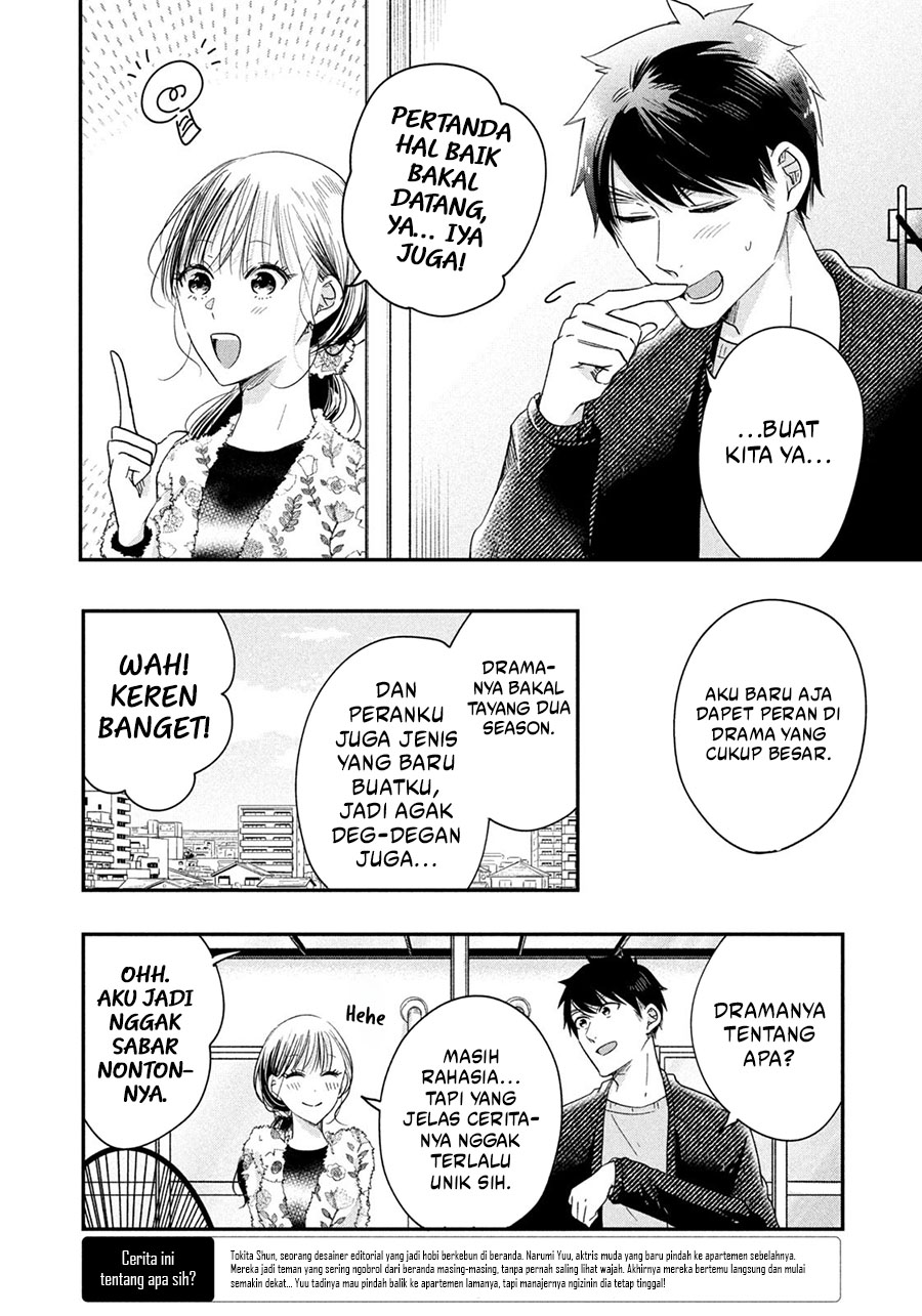Kyou mo Veranda de Bab 37 halaman 4