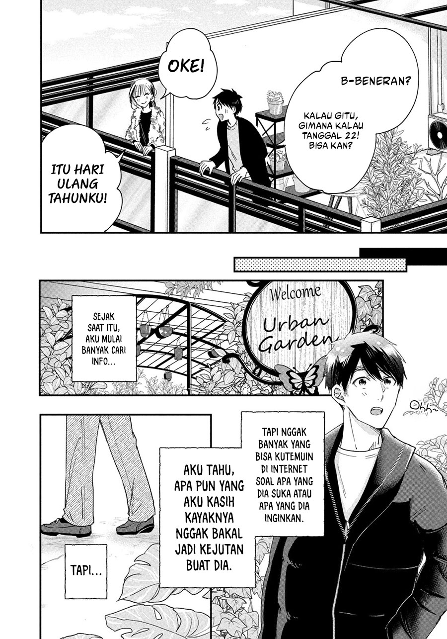 Kyou mo Veranda de Bab 37 halaman 6