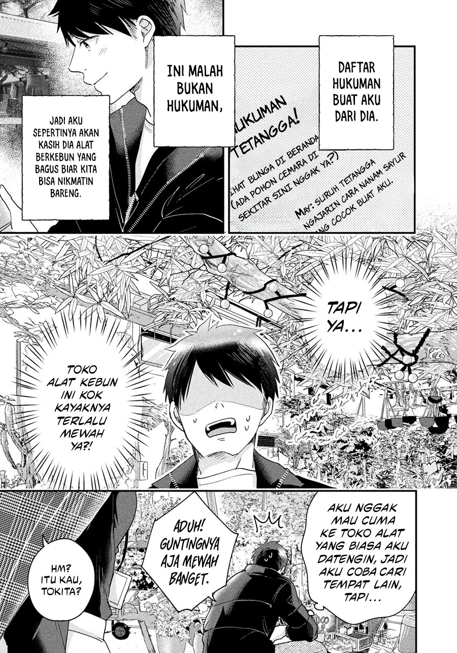 Kyou mo Veranda de Bab 37 halaman 7