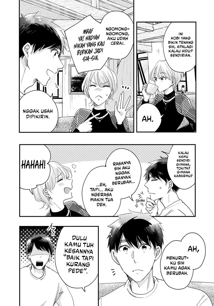 Kyou mo Veranda de Bab 37 halaman 10