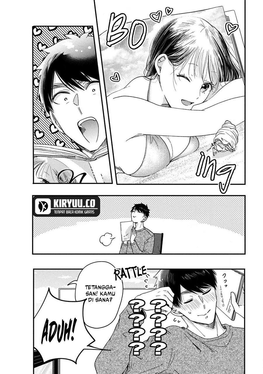 Kyou mo Veranda de chapter 38.5 halaman 2