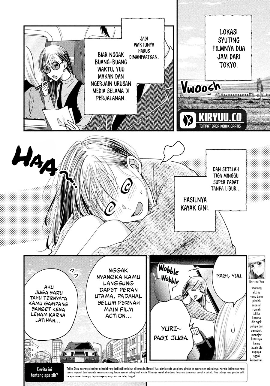 Kyou mo Veranda de chapter 38 halaman 2
