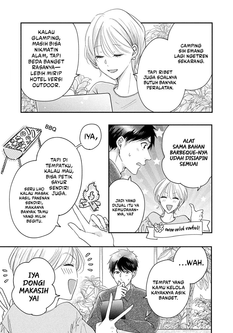 Kyou mo Veranda de chapter 38 halaman 7