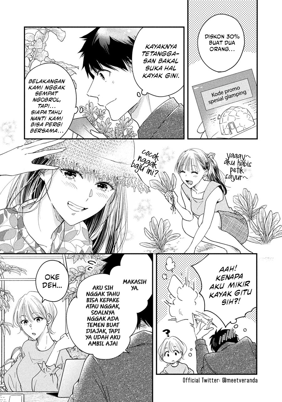 Kyou mo Veranda de chapter 38 halaman 9