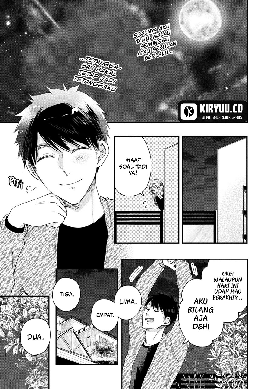 Kyou mo Veranda de chapter 38 halaman 13