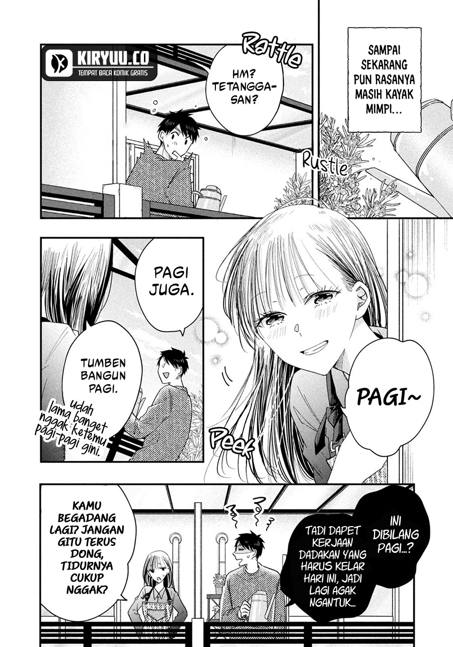 Kyou mo Veranda de chapter 39 halaman 2