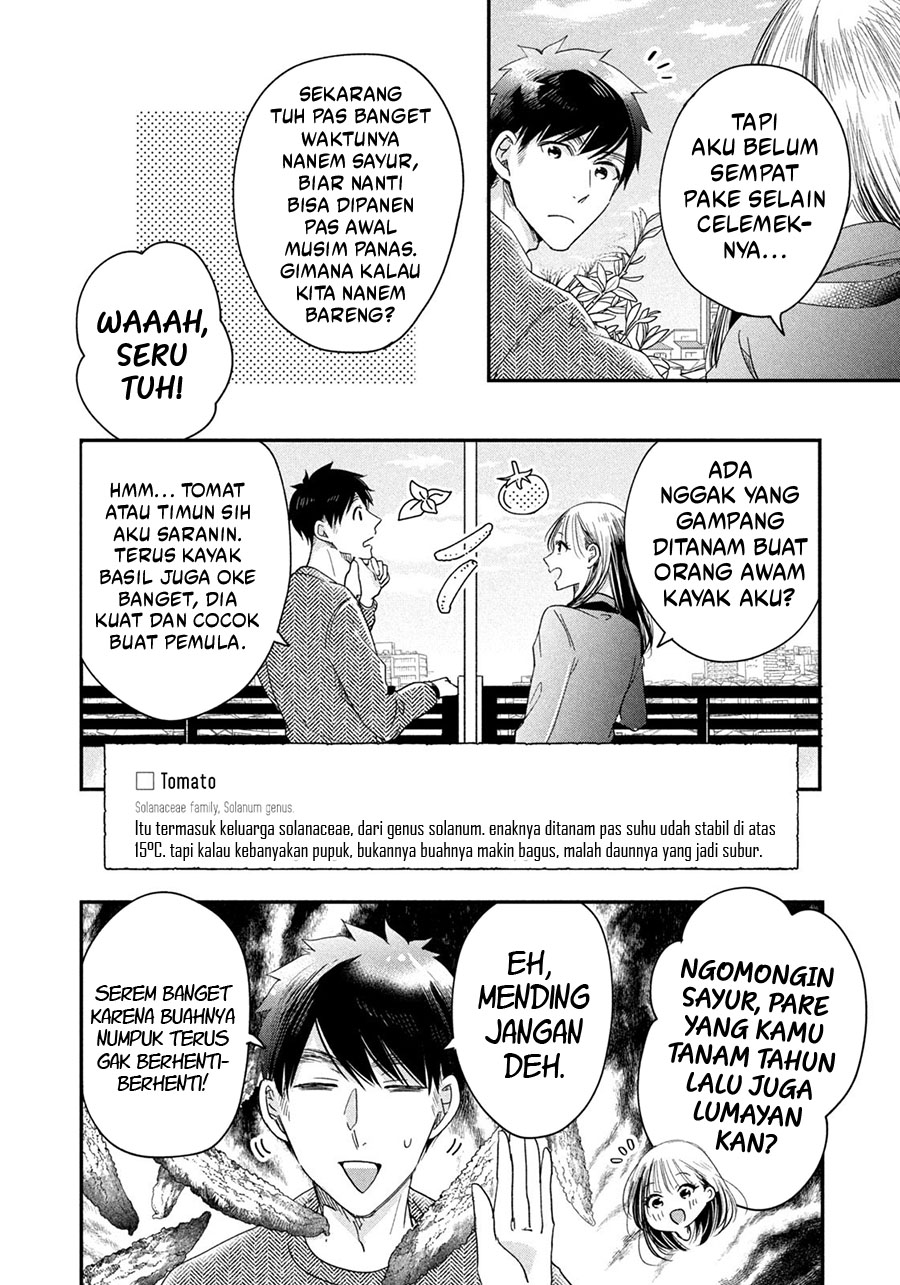 Kyou mo Veranda de chapter 39 halaman 4