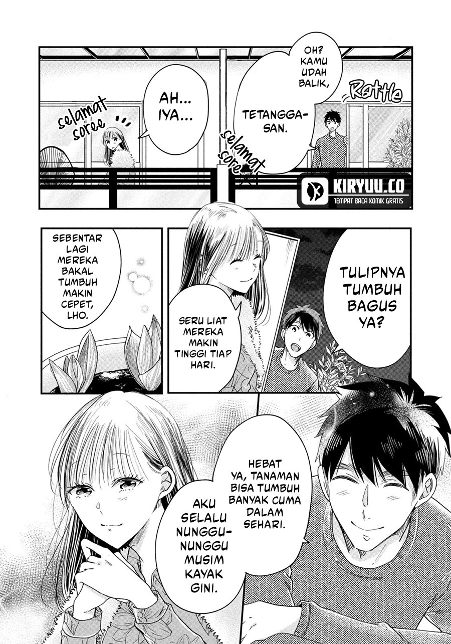Kyou mo Veranda de chapter 39 halaman 12