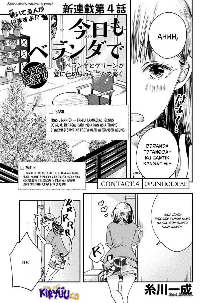 Kyou mo Veranda de Bab 4 halaman 2