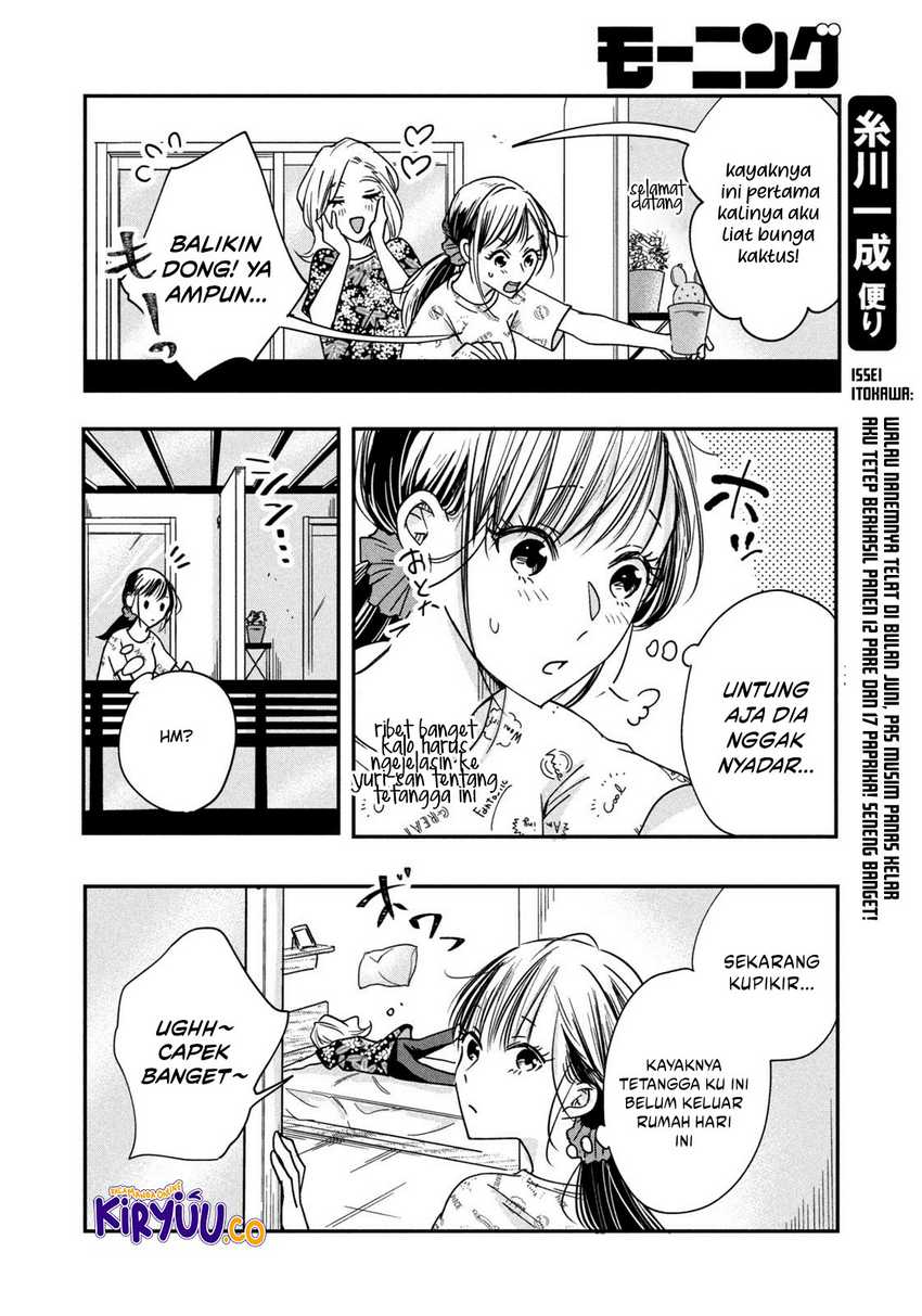 Kyou mo Veranda de Bab 4 halaman 11