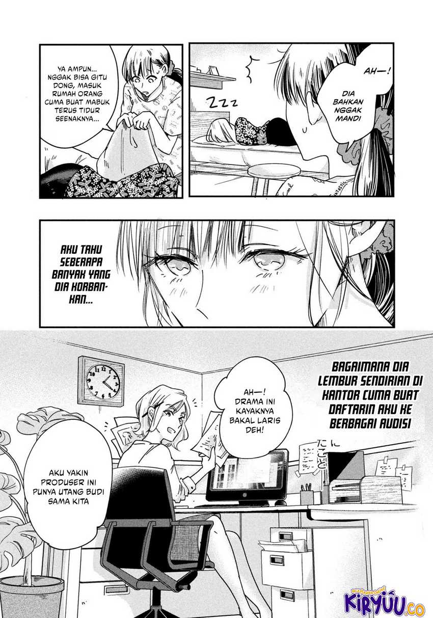 Kyou mo Veranda de Bab 4 halaman 12