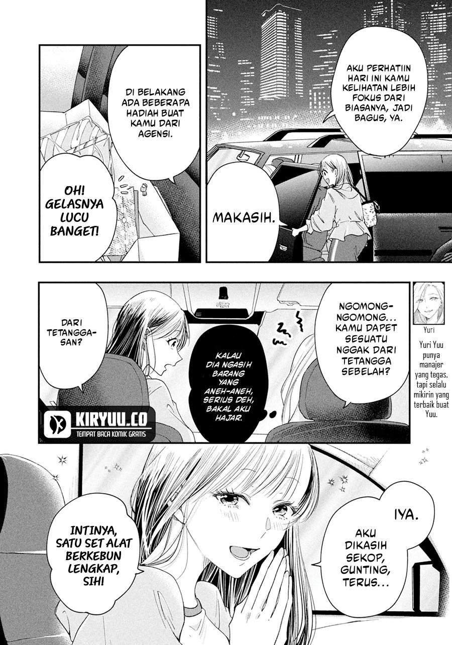 Kyou mo Veranda de Bab 40 halaman 13