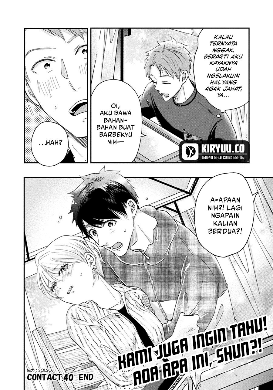 Kyou mo Veranda de Bab 40 halaman 15
