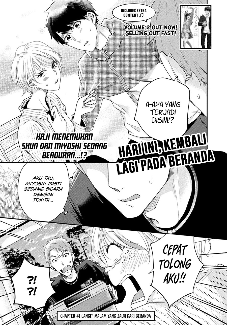 Kyou mo Veranda de Bab 41 halaman 1