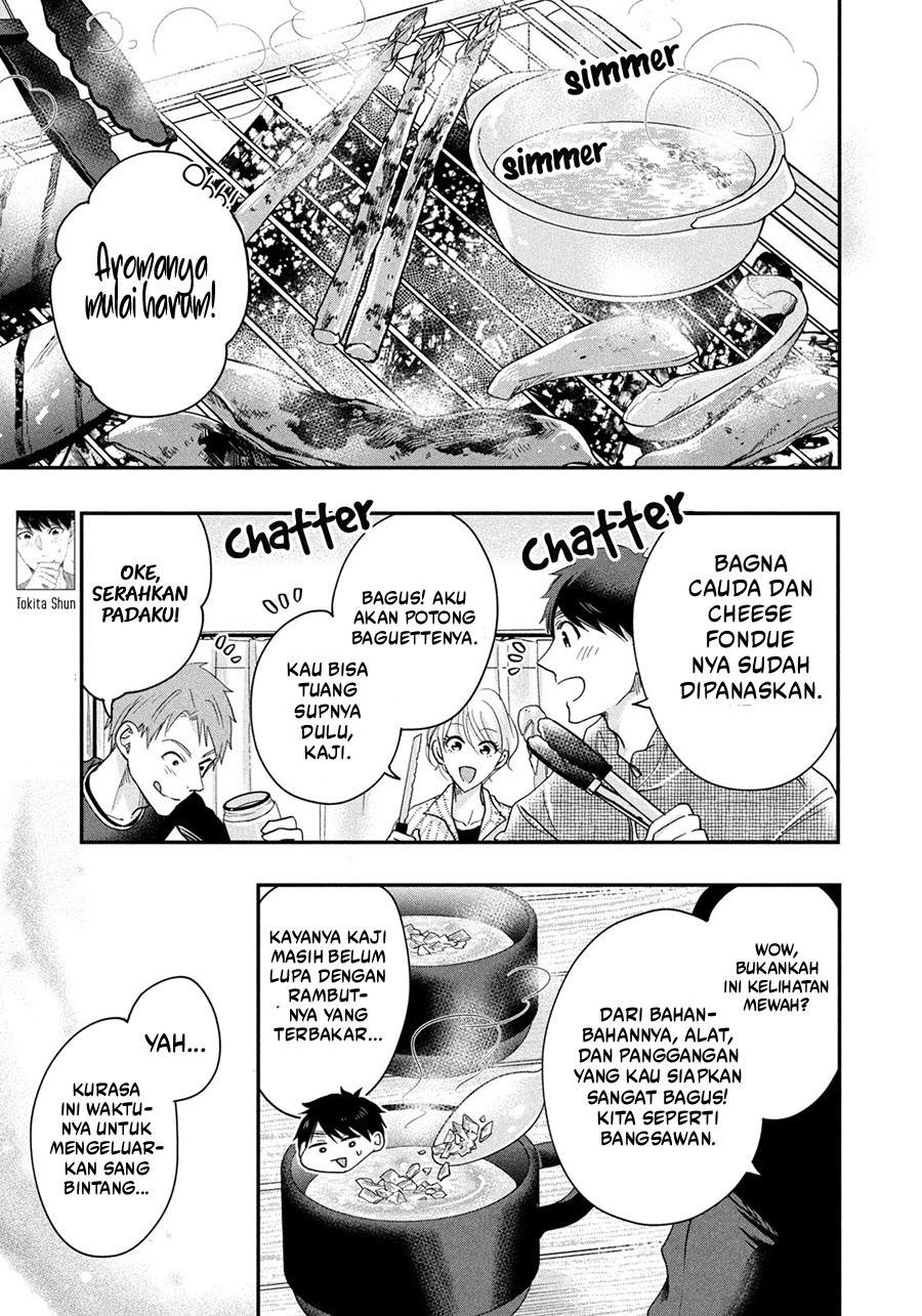 Kyou mo Veranda de Bab 41 halaman 3