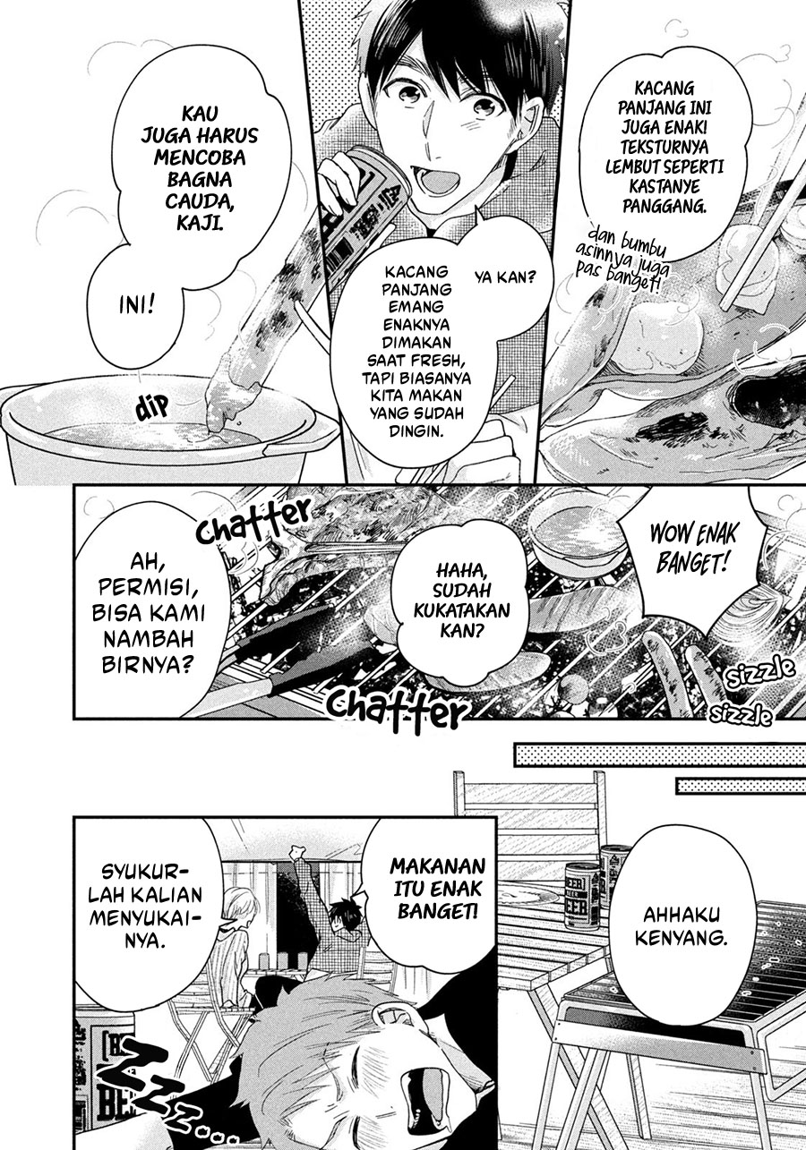 Kyou mo Veranda de Bab 41 halaman 6