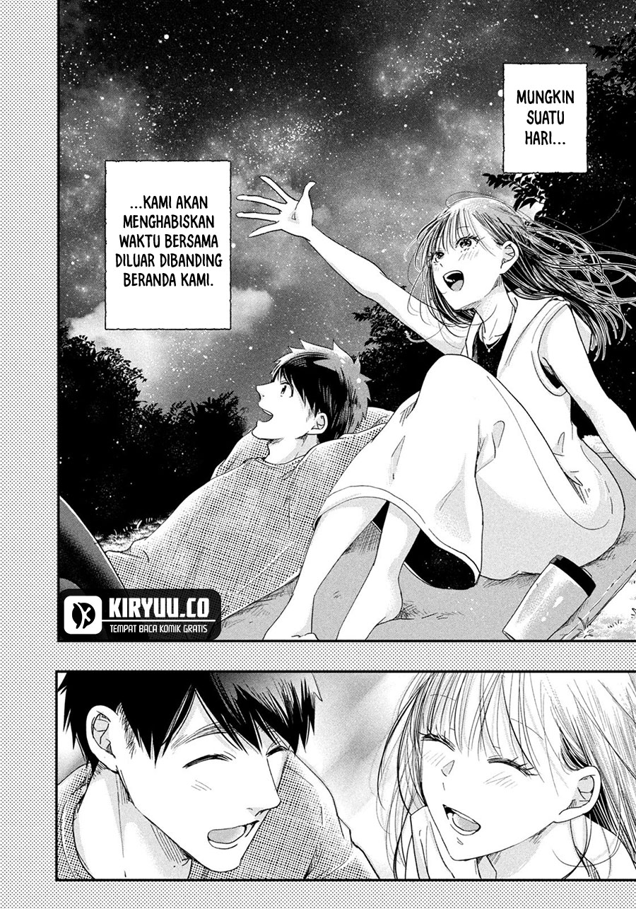 Kyou mo Veranda de Bab 41 halaman 8