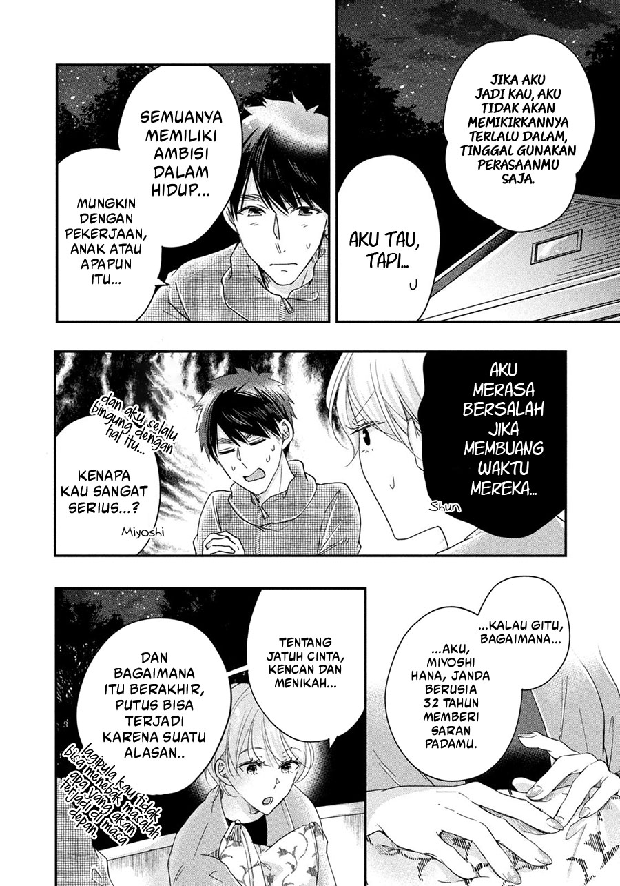 Kyou mo Veranda de Bab 41 halaman 12