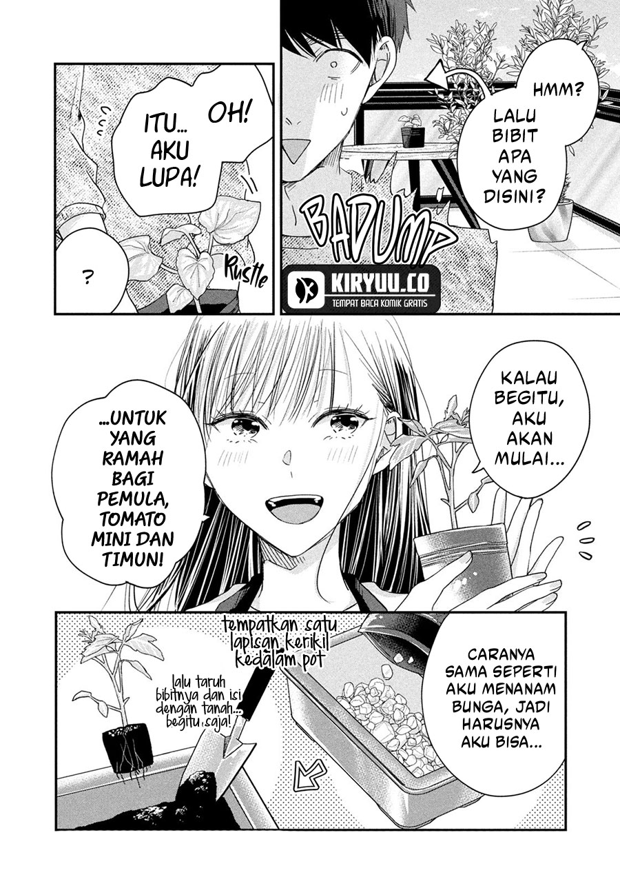 Kyou mo Veranda de chapter 42 halaman 4