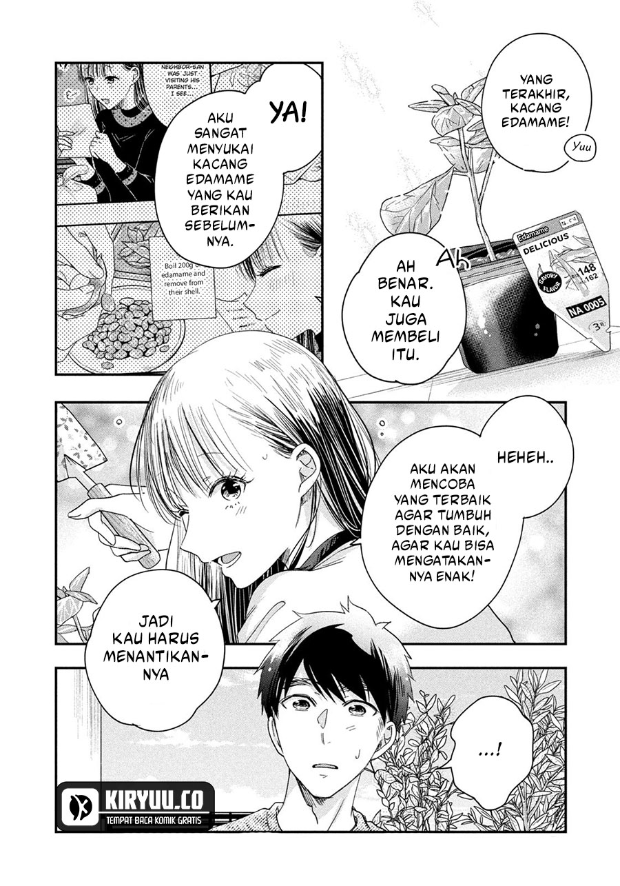 Kyou mo Veranda de chapter 42 halaman 6