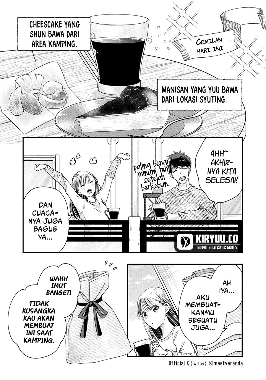 Kyou mo Veranda de chapter 42 halaman 9