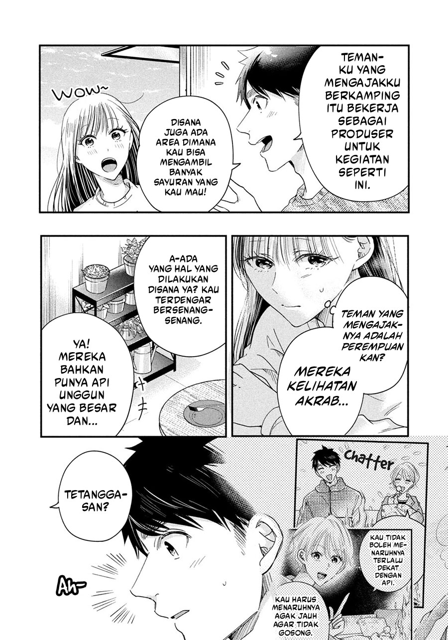 Kyou mo Veranda de chapter 42 halaman 10