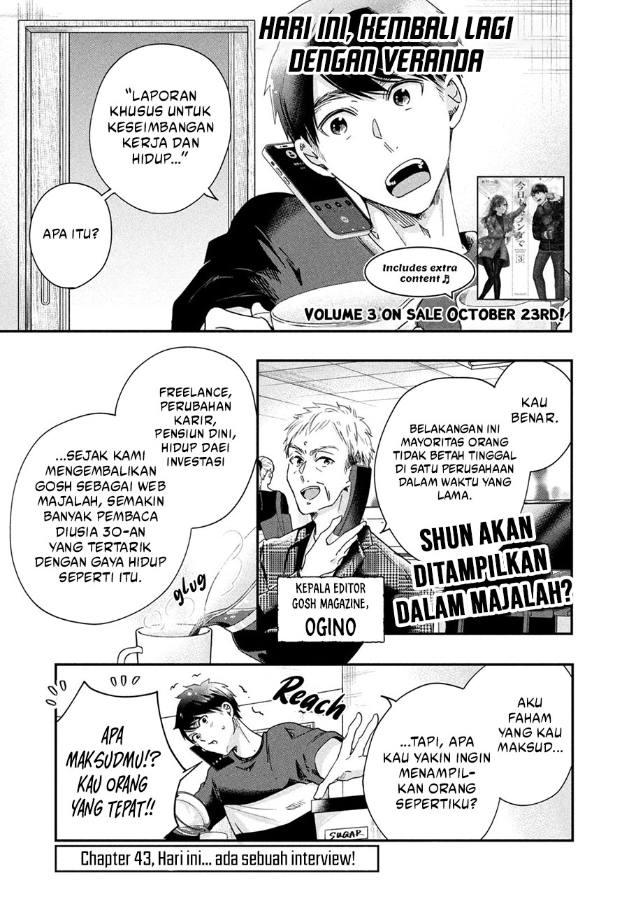 Kyou mo Veranda de Bab 43 halaman 1