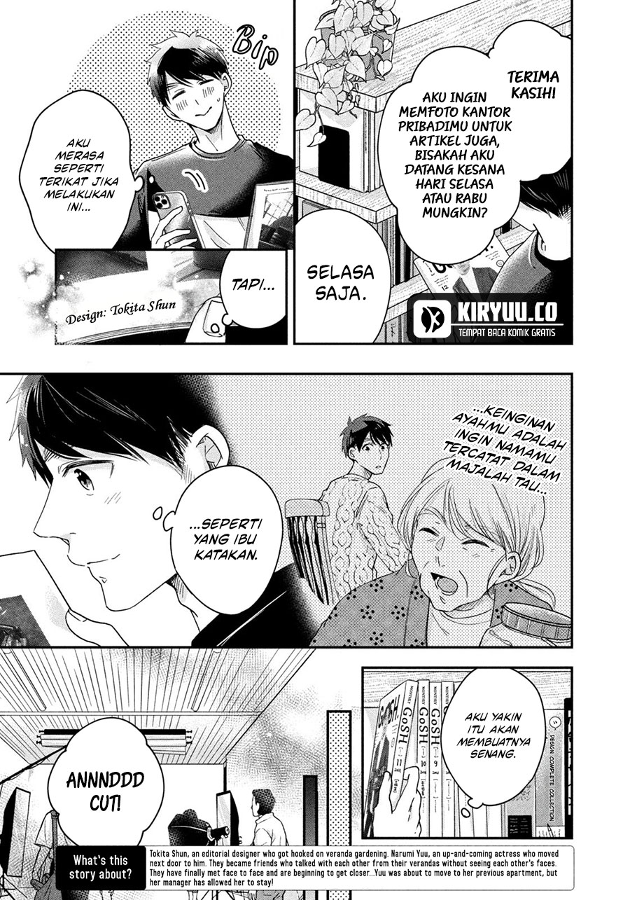 Kyou mo Veranda de Bab 43 halaman 3