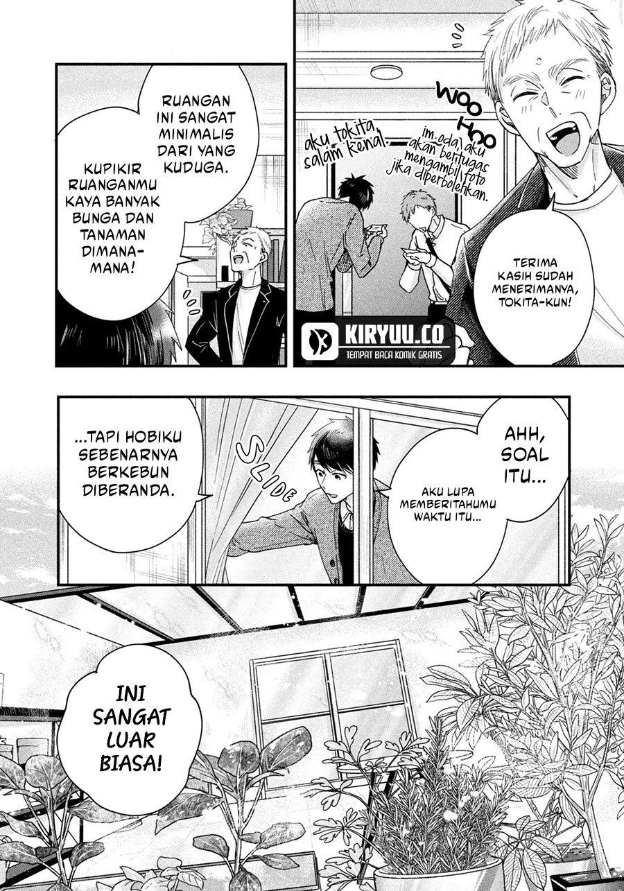 Kyou mo Veranda de Bab 43 halaman 10